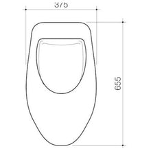 Load image into Gallery viewer, Caroma Integra Box Rim Urinal