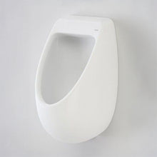 Load image into Gallery viewer, Caroma Integra Box Rim Urinal